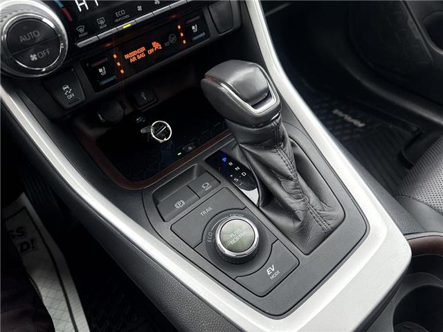 2021 Toyota RAV4 Hybrid Limited (Stk: 14717) in Sudbury - Image 12 of 19 2021 Toyota RAV4 Hybrid Limited (Stk: 14717) in Sudbury - Image 12 of 19