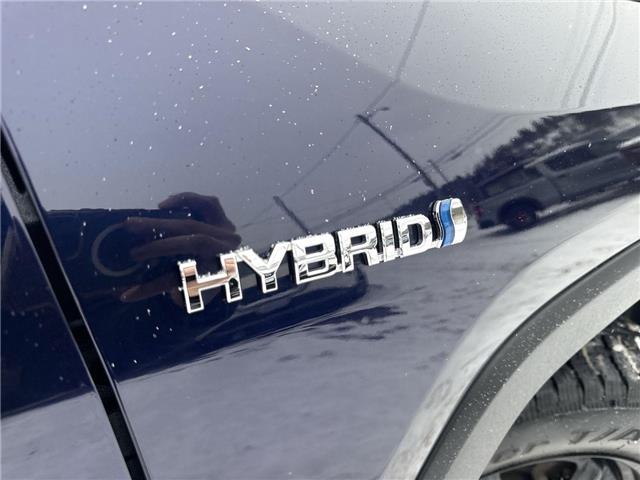 2021 Toyota RAV4 Hybrid Limited (Stk: 14717) in Sudbury - Image 17 of 19 2021 Toyota RAV4 Hybrid Limited (Stk: 14717) in Sudbury - Image 17 of 19