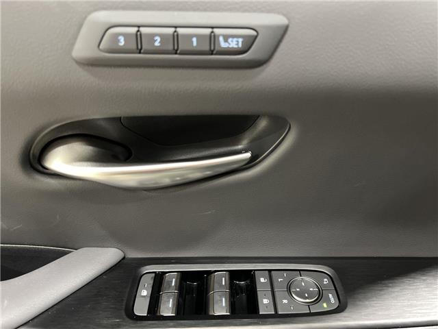 2025 Lexus UX 300h  (Stk: 14111959A) in Markham - Image 14 of 30