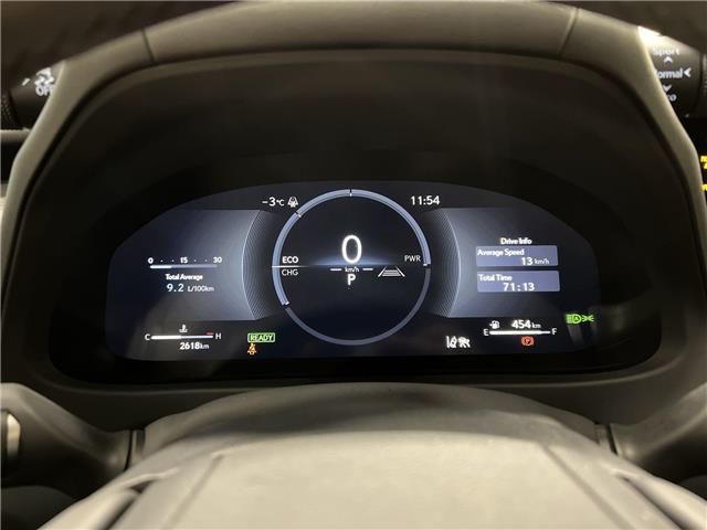 2025 Lexus UX 300h  (Stk: 14111959A) in Markham - Image 15 of 30