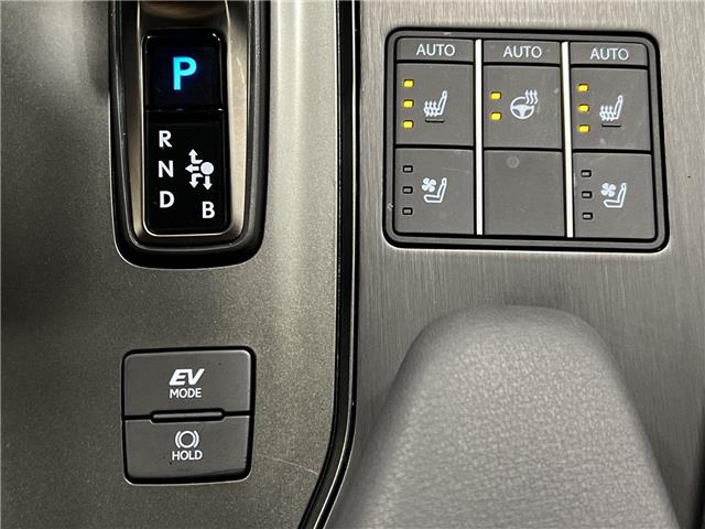 2025 Lexus UX 300h  (Stk: 14111959A) in Markham - Image 24 of 30
