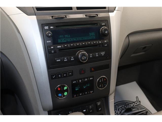 2012 Chevrolet Traverse 2LT (Stk: K1232A) in Watrous - Image 22 of 34
