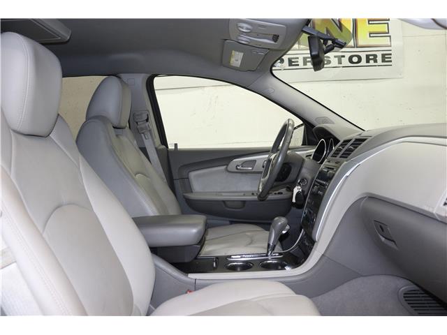 2012 Chevrolet Traverse 2LT (Stk: K1232A) in Watrous - Image 26 of 34