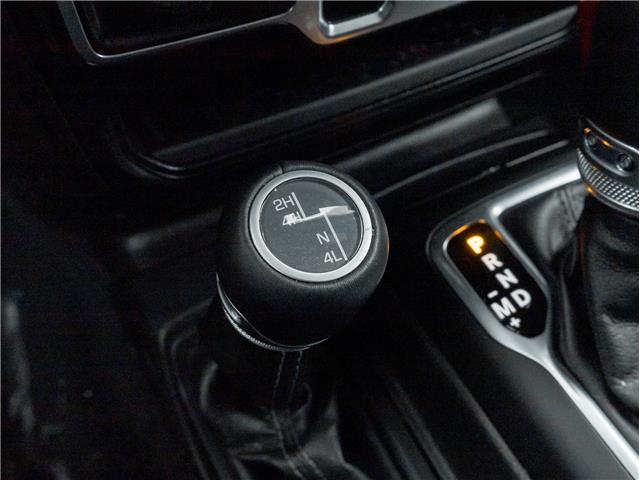 2024 Jeep Wrangler Sahara (Stk: 1189741A) in Newmarket - Image 15 of 22