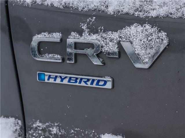 2023 Honda CR-V Hybrid Touring (Stk: HH26242A) in Hanover - Image 24 of 27