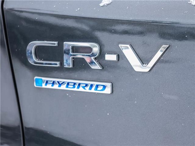 2024 Honda CR-V Hybrid EX-L (Stk: HHQ4539) in Hanover - Image 23 of 26