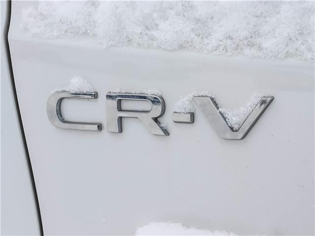 2023 Honda CR-V  (Stk: HHQ4540) in Hanover - Image 24 of 27