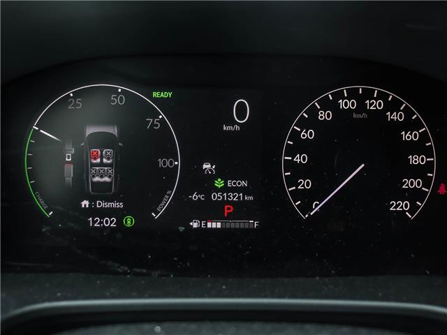 2023 Honda CR-V Hybrid Touring (Stk: HHQ4545) in Hanover - Image 4 of 4