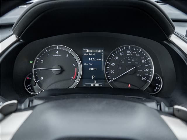 2022 Lexus RX 350 Base (Stk: 15U3495) in Richmond Hill - Image 13 of 36