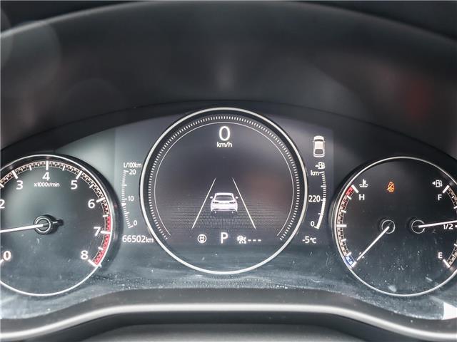2022 Mazda Mazda3 Sport GS (Stk: 25415A) in Cobourg - Image 26 of 28