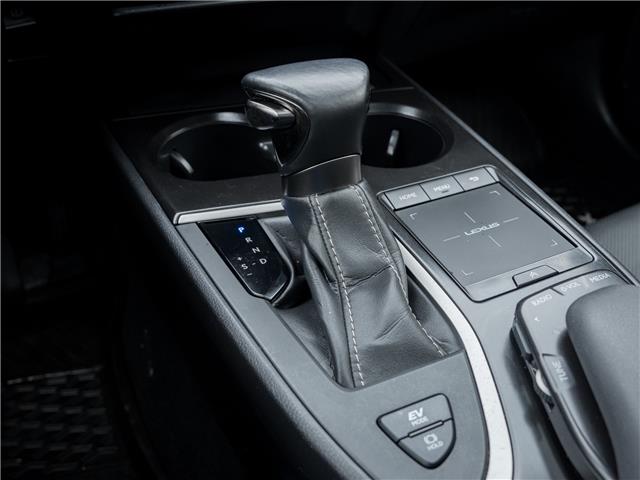 2022 Lexus UX 250h Base (Stk: 15105457A) in Richmond Hill - Image 17 of 30