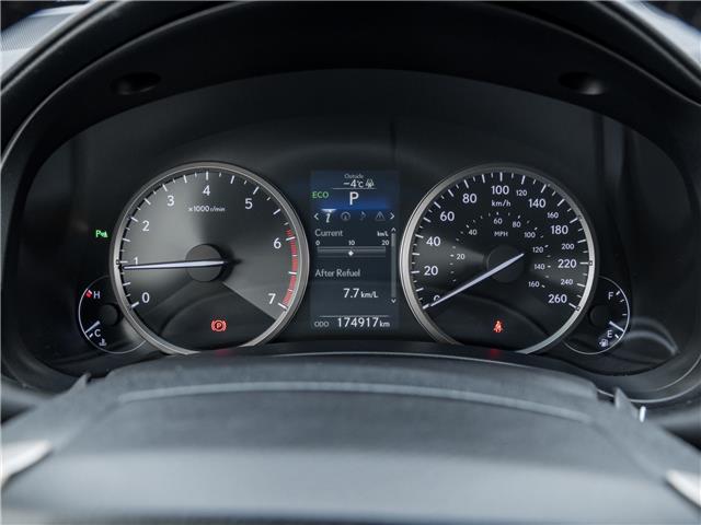 2016 Lexus NX 200t  (Stk: 15105383AA) in Richmond Hill - Image 12 of 30