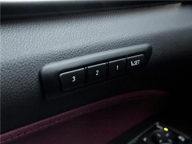 2024 Lexus NX 350  (Stk: 15105398A) in Richmond Hill - Image 16 of 26