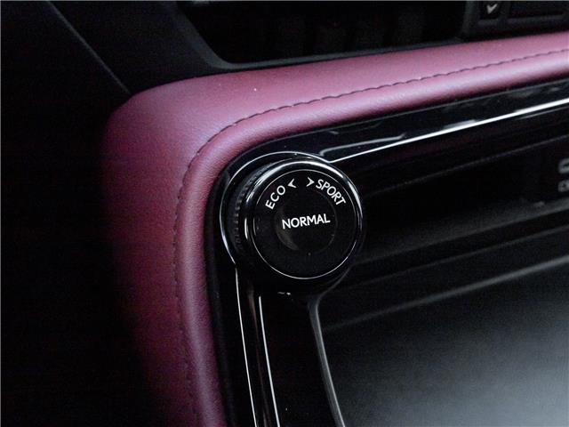 2024 Lexus NX 350  (Stk: 15105398A) in Richmond Hill - Image 19 of 26