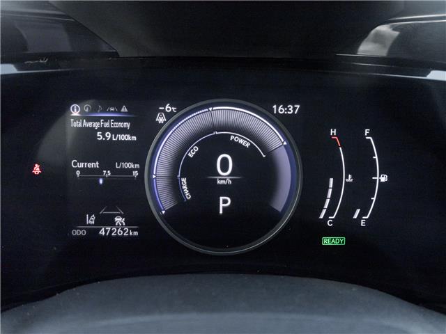 2023 Lexus NX 350h  (Stk: 15105449A) in Richmond Hill - Image 11 of 26