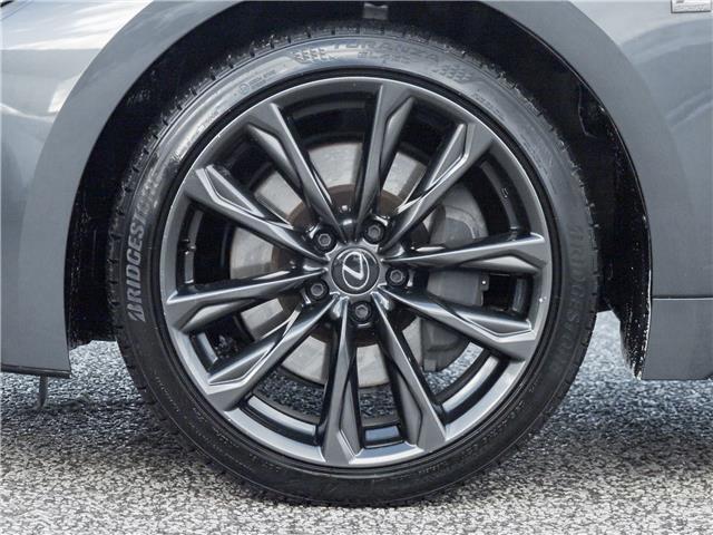 2024 Lexus IS 300  (Stk: 15105477A) in Richmond Hill - Image 5 of 29