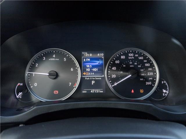 2024 Lexus IS 300  (Stk: 15105477A) in Richmond Hill - Image 13 of 29