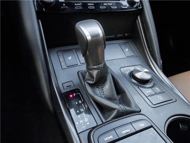 2024 Lexus IS 300  (Stk: 15105477A) in Richmond Hill - Image 18 of 29