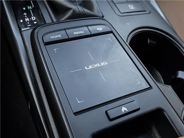 2024 Lexus IS 300  (Stk: 15105477A) in Richmond Hill - Image 19 of 29