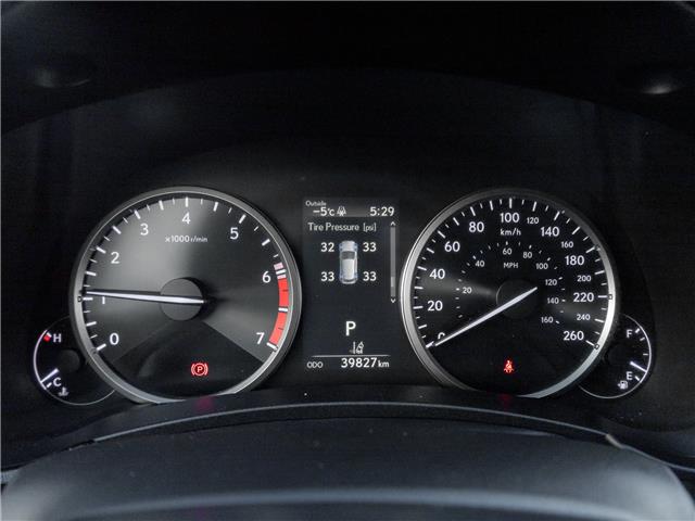 2021 Lexus NX 300  (Stk: 15105384A) in Richmond Hill - Image 11 of 28