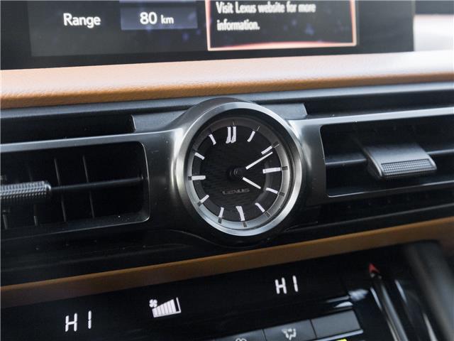 2024 Lexus IS 300  (Stk: 15105477A) in Richmond Hill - Image 23 of 29