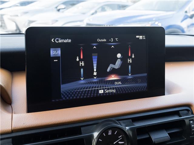 2024 Lexus IS 300  (Stk: 15105477A) in Richmond Hill - Image 24 of 29