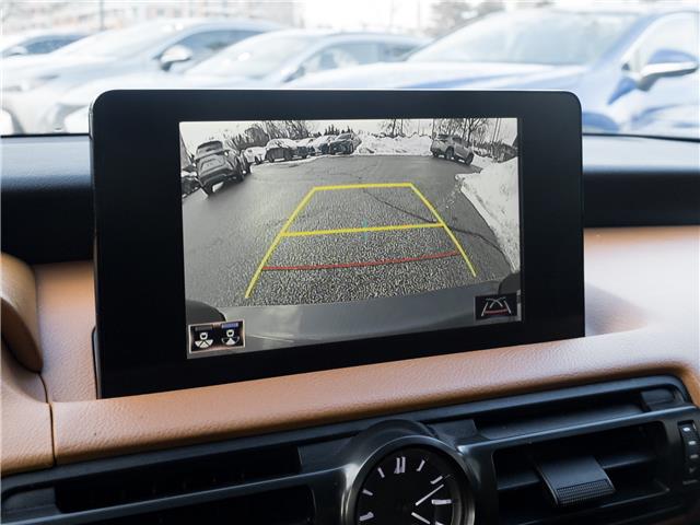 2024 Lexus IS 300  (Stk: 15105477A) in Richmond Hill - Image 15 of 29