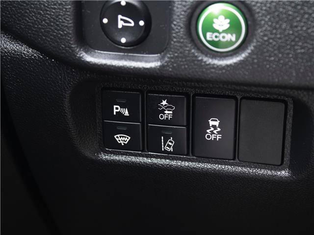 2024 Honda Passport TrailSport (Stk: PR0327) in Windsor - Image 10 of 26