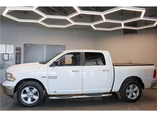 2017 RAM 1500 SLT (Stk: U7603A) in North Bay - Image 2 of 17