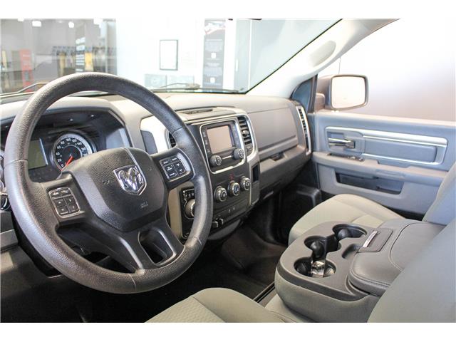 2017 RAM 1500 SLT (Stk: U7603A) in North Bay - Image 7 of 17