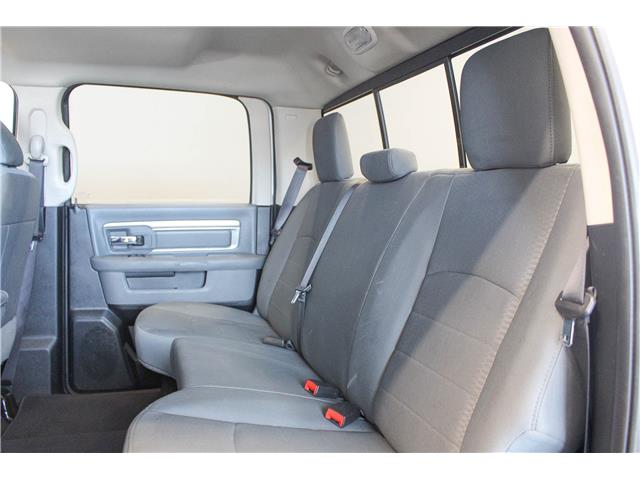 2017 RAM 1500 SLT (Stk: U7603A) in North Bay - Image 16 of 17