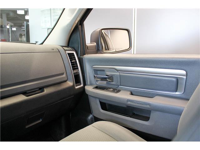 2017 RAM 1500 SLT (Stk: U7603A) in North Bay - Image 17 of 17