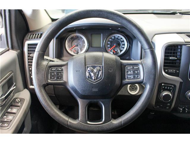 2017 RAM 1500 SLT (Stk: U7603A) in North Bay - Image 10 of 17