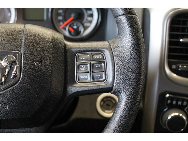 2017 RAM 1500 SLT (Stk: U7603A) in North Bay - Image 12 of 17