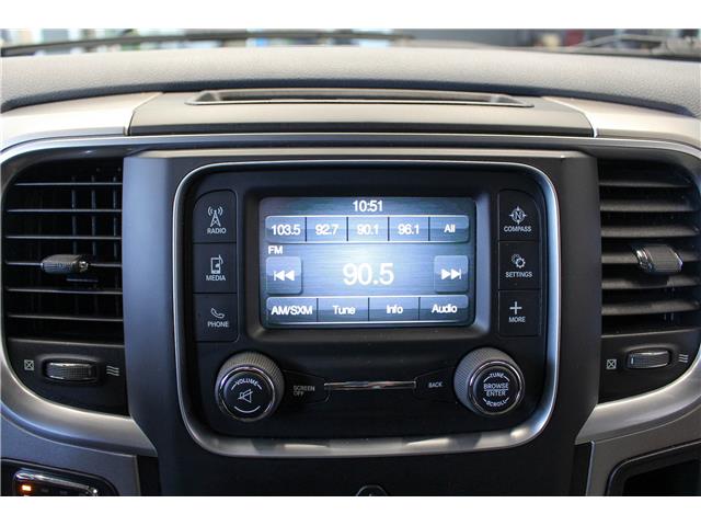 2017 RAM 1500 SLT (Stk: U7603A) in North Bay - Image 14 of 17