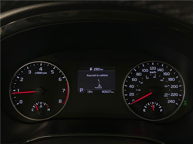 2023 Kia Seltos EX (Stk: 43404J) in Belleville - Image 24 of 26