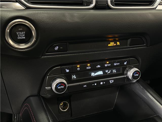 2023 Mazda CX-5 Kuro Edition (Stk: 43441J) in Belleville - Image 18 of 24