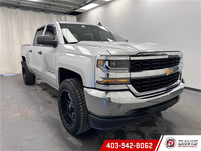 2018 Chevrolet Silverado 1500  (Stk: 21160) in Lethbridge - Image 3 of 18