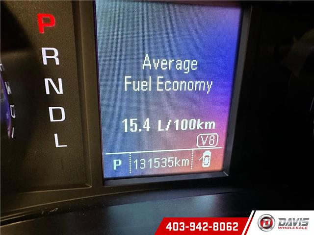 2018 Chevrolet Silverado 1500  (Stk: 21160) in Lethbridge - Image 12 of 18