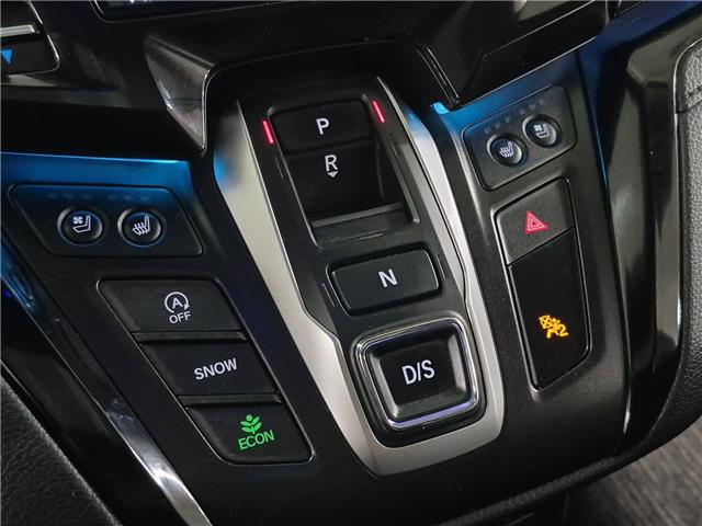 2022 Honda Odyssey Touring (Stk: 10119832AA) in Markham - Image 23 of 36