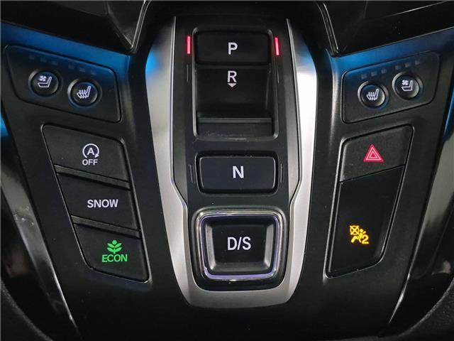 2022 Honda Odyssey Touring (Stk: 10119832AA) in Markham - Image 26 of 36