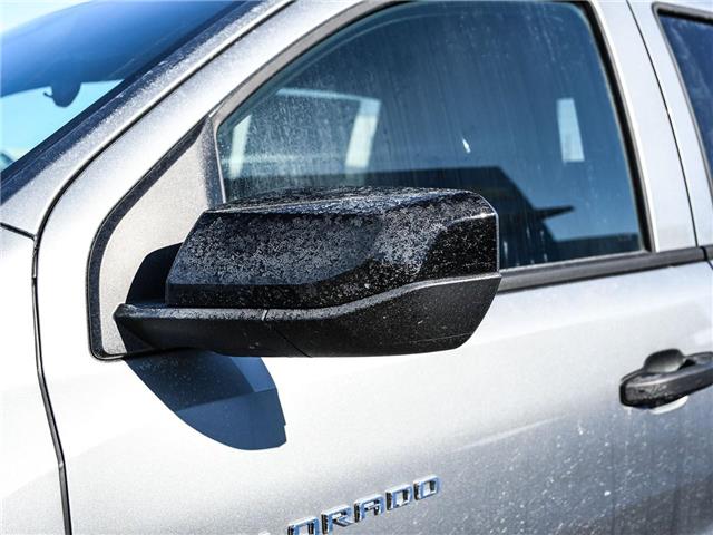 2026 Chevrolet Colorado Trail Boss (Stk: LCCL00756) in Tilbury - Image 7 of 23