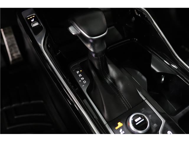 2021 Kia Sorento 2.5T EX+ (Stk: 25657A) in Edmonton - Image 22 of 33