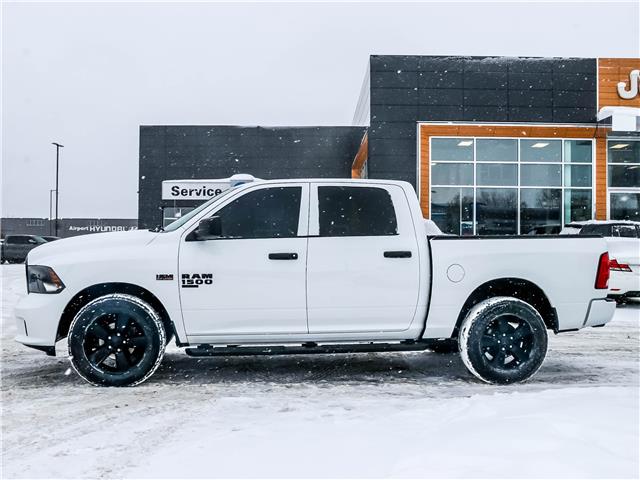 2023 RAM 1500 Classic Tradesman (Stk: 15-U1228) in London - Image 11 of 25
