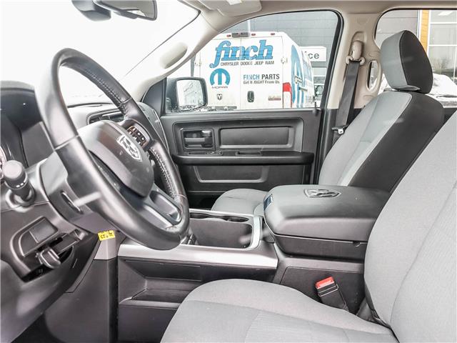 2023 RAM 1500 Classic Tradesman (Stk: 15-U1228) in London - Image 14 of 25