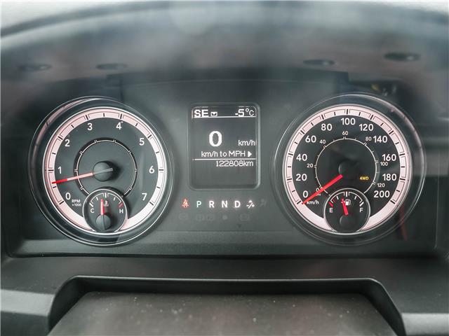 2023 RAM 1500 Classic Tradesman (Stk: 15-U1228) in London - Image 17 of 25