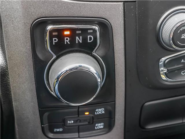 2023 RAM 1500 Classic Tradesman (Stk: 15-U1228) in London - Image 20 of 25