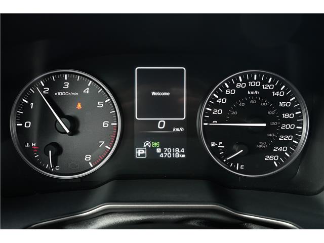 2025 Subaru Outback Limited (Stk: SS0873) in Red Deer - Image 13 of 20