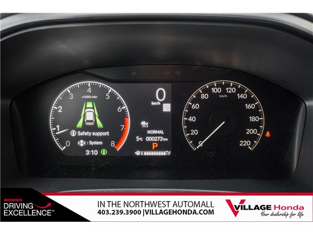 2026 Honda CR-V Sport (Stk: SR0366) in Calgary - Image 15 of 30