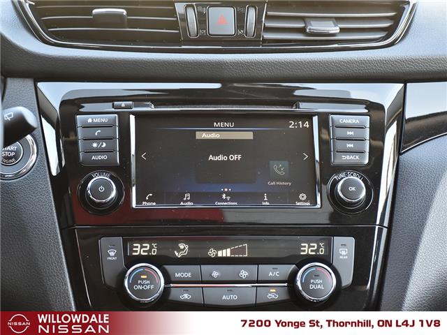2023 Nissan Qashqai SV (Stk: XN7075A) in Thornhill - Image 15 of 23